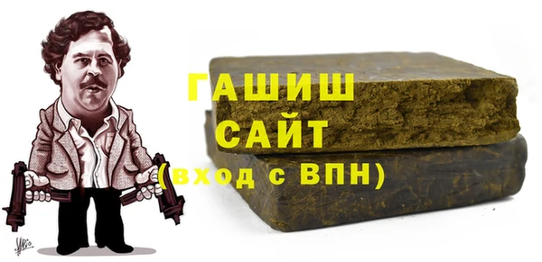 соль курить ск Алексин