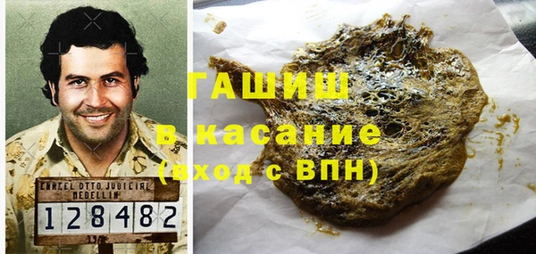 наркотики Алексеевка