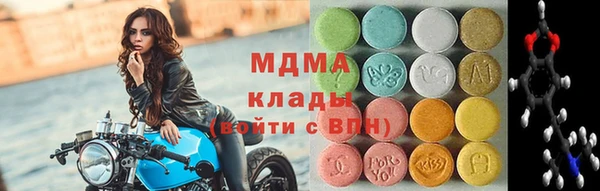 соль курить ск Алексин
