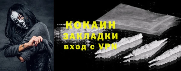 наркотики Алексеевка