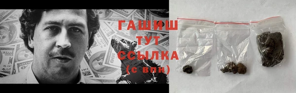 наркотики Алексеевка