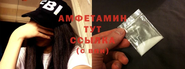 наркотики Алексеевка