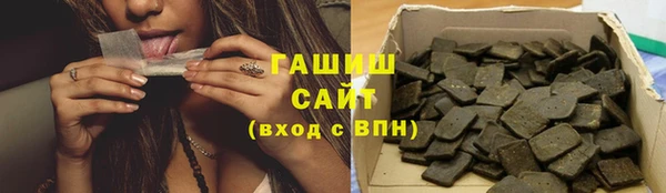 прущая мука Алзамай