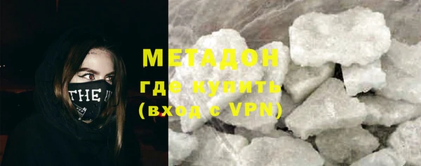 прущая мука Алзамай