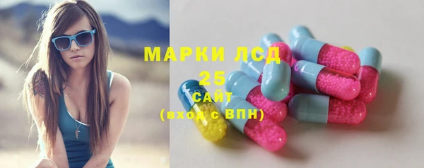 соль курить ск Алексин