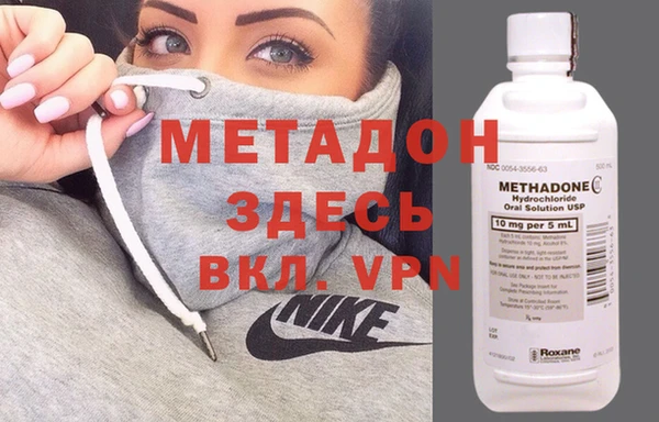 прущая мука Алзамай