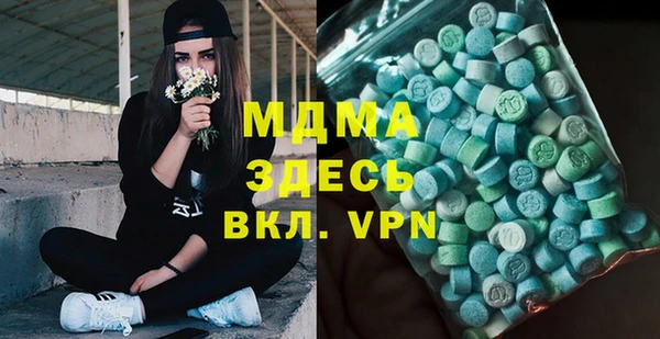 соль курить ск Алексин