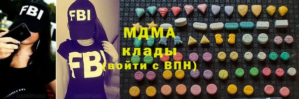 соль курить ск Алексин