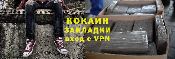 наркотики Алексеевка