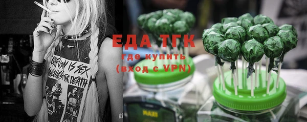 прущая мука Алзамай