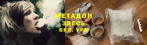 соль курить ск Алексин